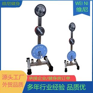 电镀杠铃片架家用训练存放架商用健身房可移动家用杠铃杆收纳架