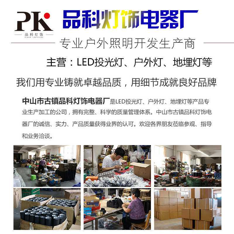 太阳能草坪灯超亮家用户外防水led庭院灯路灯花园别墅室外高杆灯