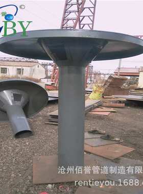 蓄水池用DN200罩型通气管 厂家发货 05S804A型通风管 质优价廉