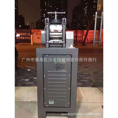 1.5P电动压片机 压线机 澳华斯压片机 压片压线两用 首饰打金器材