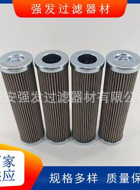 PI1015KSMIC10主驱动润滑系统盾体齿轮油泵电厂滤芯PI1015KSMIC25