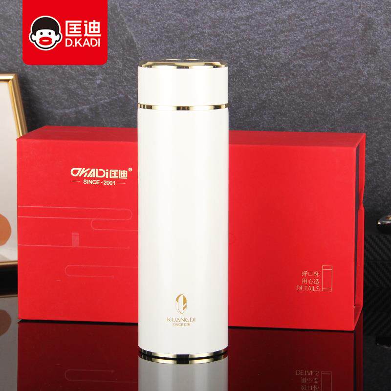 316精品电解保温内胆匡迪5150号高真空高端商务保温杯送礼可刻字