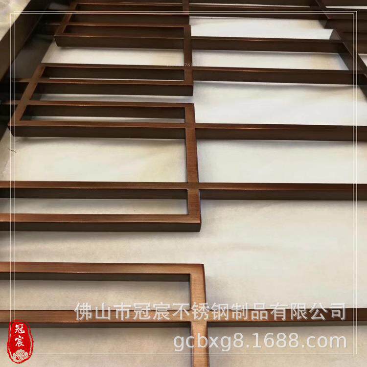 客厅中式不锈钢屏风真空电镀钛金 南京KTV玫瑰金不锈钢屏风花格