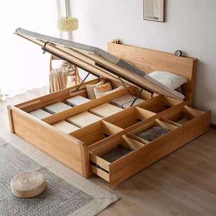 北橡木全实木高箱储物床现代简约抽屉床北欧黑胡桃木气压床