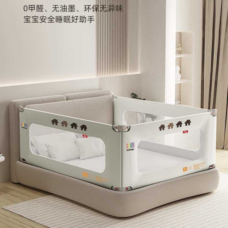 床围栏宝宝防摔防掉免打孔床护栏婴儿童床上挡板大床边栏通用加高