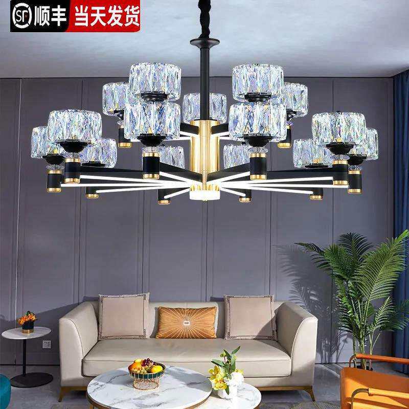 现代轻奢水晶吊灯客厅灯北欧简约大厅餐厅卧室套餐灯具三色变光