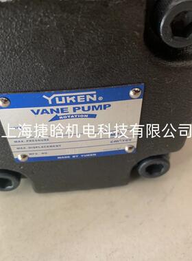 YUKEN油研 液压油泵 PV2R34-76-237-F-RAAA-41 双联叶片泵