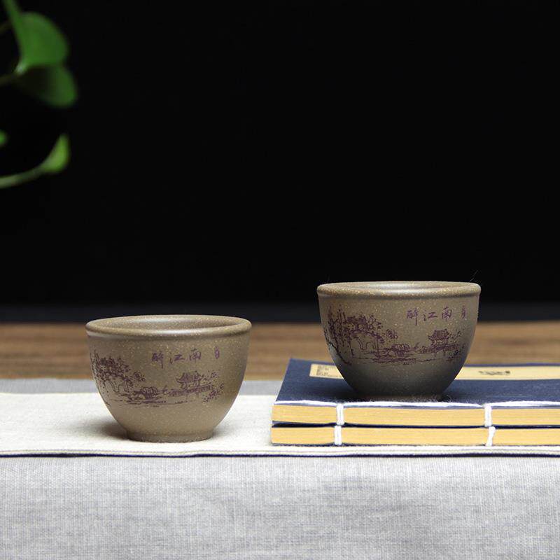 宜兴青灰泥紫砂品茗杯主人杯个人杯纯手工醉江南茶具高档茶杯茶具