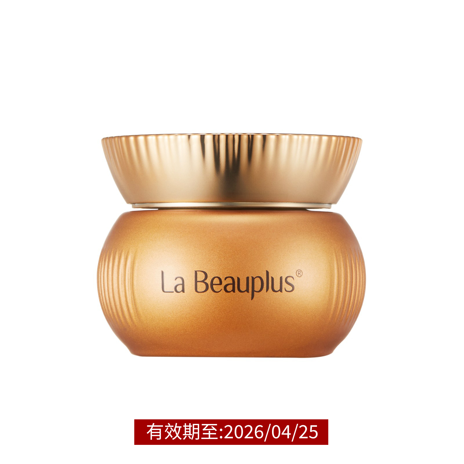 La Beauplus人参滋盈弹力眼霜 滋养紧致平滑 柔润淡纹  买一发三