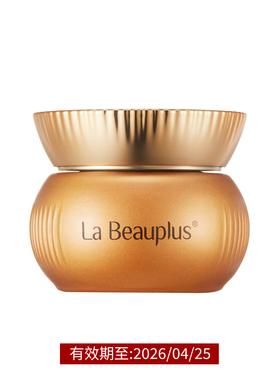 La Beauplus人参弹力眼霜滋养紧致平滑淡纹买一发三效期到26年4月