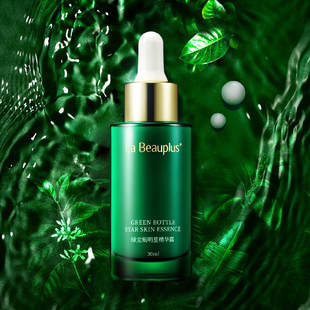 La Beauplus绿宝瓶精华露密集修护水润细腻紧致维稳精华买一发二