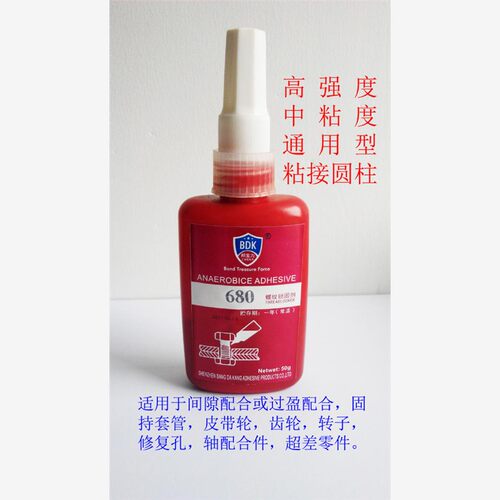 邦宝力68063290螺丝胶高