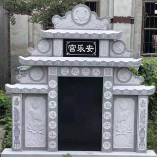 厂家石雕墓碑刻字石碑 农村组合套碑石雕墓碑 花岗岩高档墓群