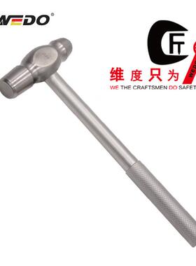 WEDO 维度 TT5701B 钛合金锤 奶头锤