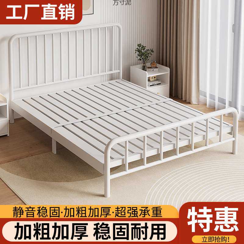 铁艺床欧式简约1.5m双人床1.8米床1米出租房用经济型加固加厚