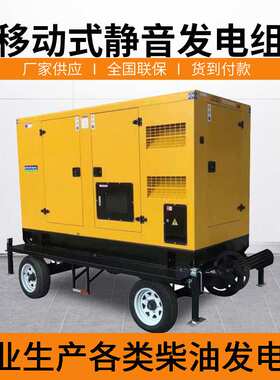 厂家供应康明斯150kw柴油发电机组静音低油耗应急备用发电机