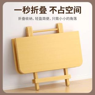可折叠桌实木方桌松木家用小户型餐桌圆桌出租屋简易吃饭桌子便携