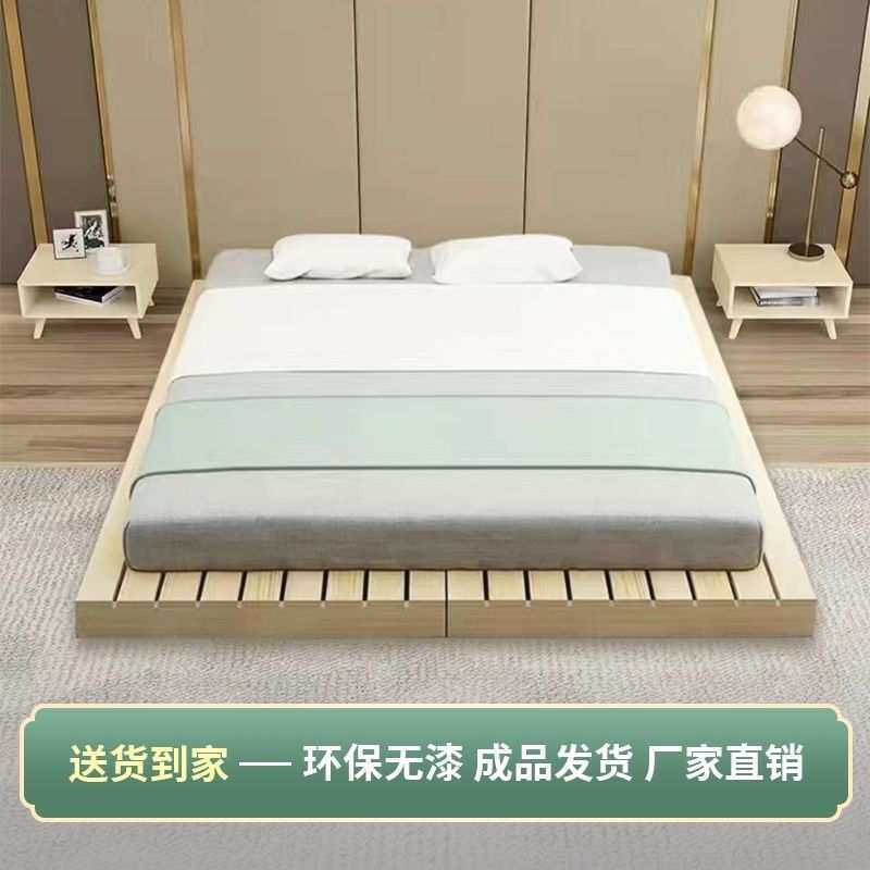 垫高硬板床垫加高床架松木床板地台1.8米护腰榻榻米落地席梦思垫