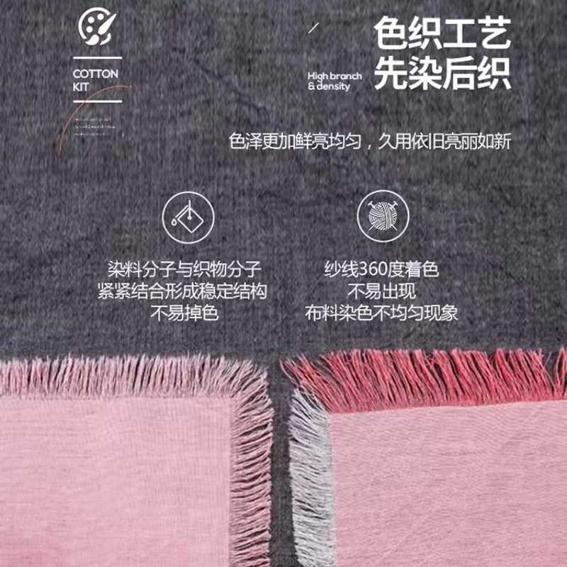 全棉纯棉四件套床上用品a类母婴级宿舍60支被罩床单三件套床笠款