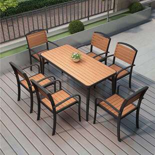 铁艺户外塑木桌椅组合室外咖啡厅奶茶店休闲餐桌椅庭院露天桌椅子