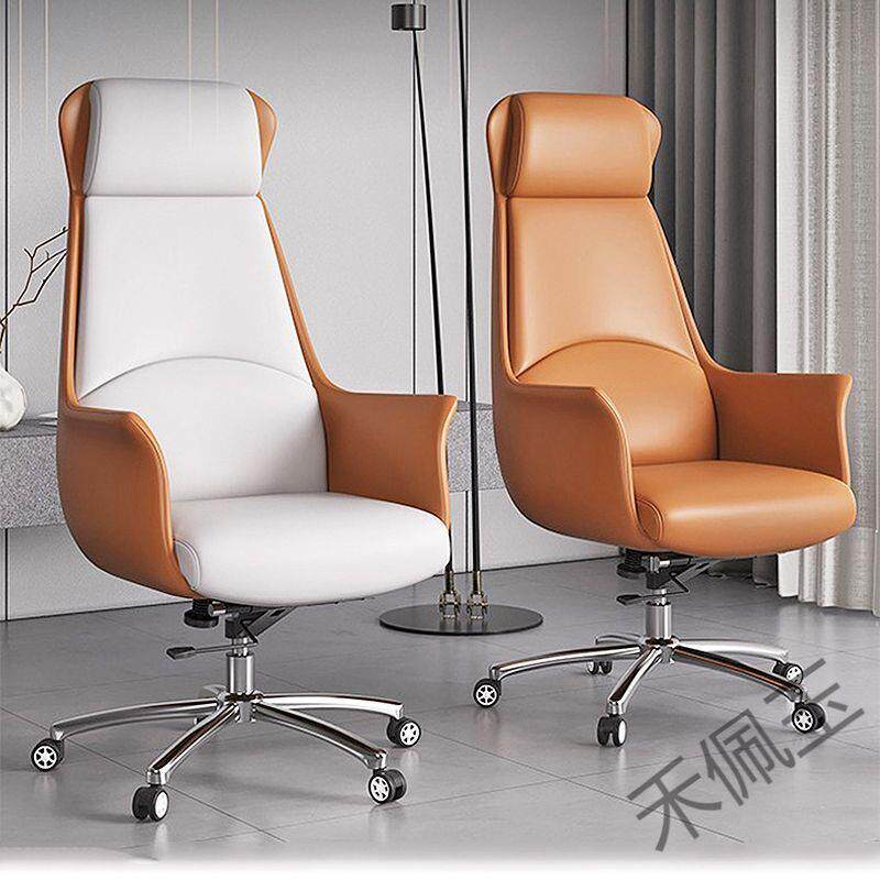 hpy6网红办公人体工学椅子办公室高级时尚座椅舒适久坐家用休闲老