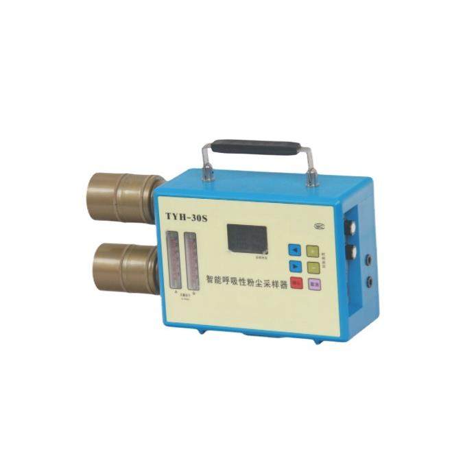 TYH-30S便携呼尘采样器/卫生检测呼尘采样器,模玩/动漫/周边/娃圈三坑/桌游,模型制作工具/辅料耗材,淘宝优惠券,粉丝福利购,淘宝优惠卷