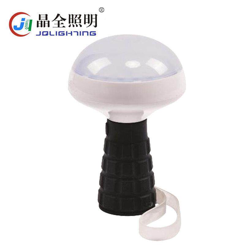 晶全BJQ5155防爆多功能泛光灯 手持应急灯信号灯警示灯