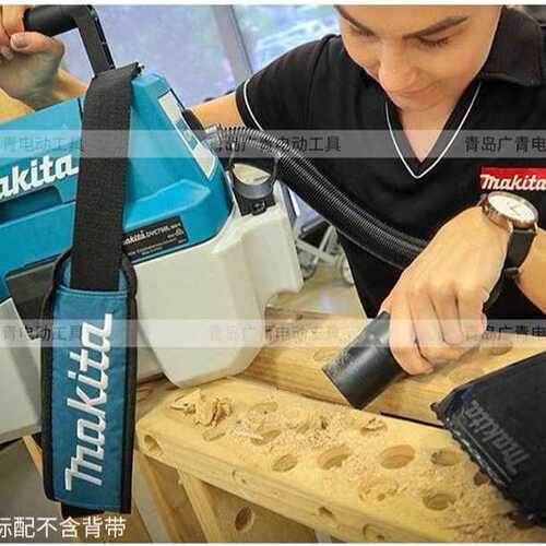 makita牧田DVC750LZX1充电吸尘器家用18V无刷电动吸尘器集尘器