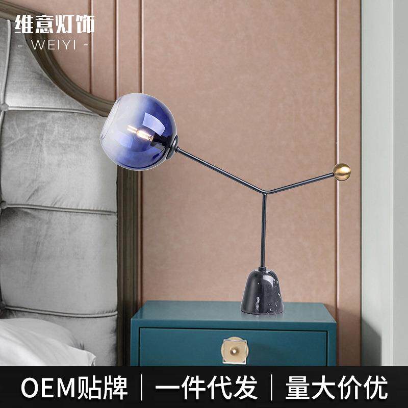 艺术高级蓝色玻璃创意简约台灯设计师卧室床头灯大理石装饰台灯