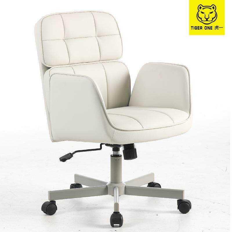 广东虎一办公家具北欧简约时尚办公椅皮椅白色转椅书房老板电脑椅