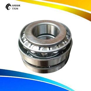 圆锥滚子轴承30310 30311 30312 30313 30314 30315 30316 30317