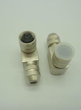 8孔弯型90度防水连接器M16 8芯 C091D航空插头 缤