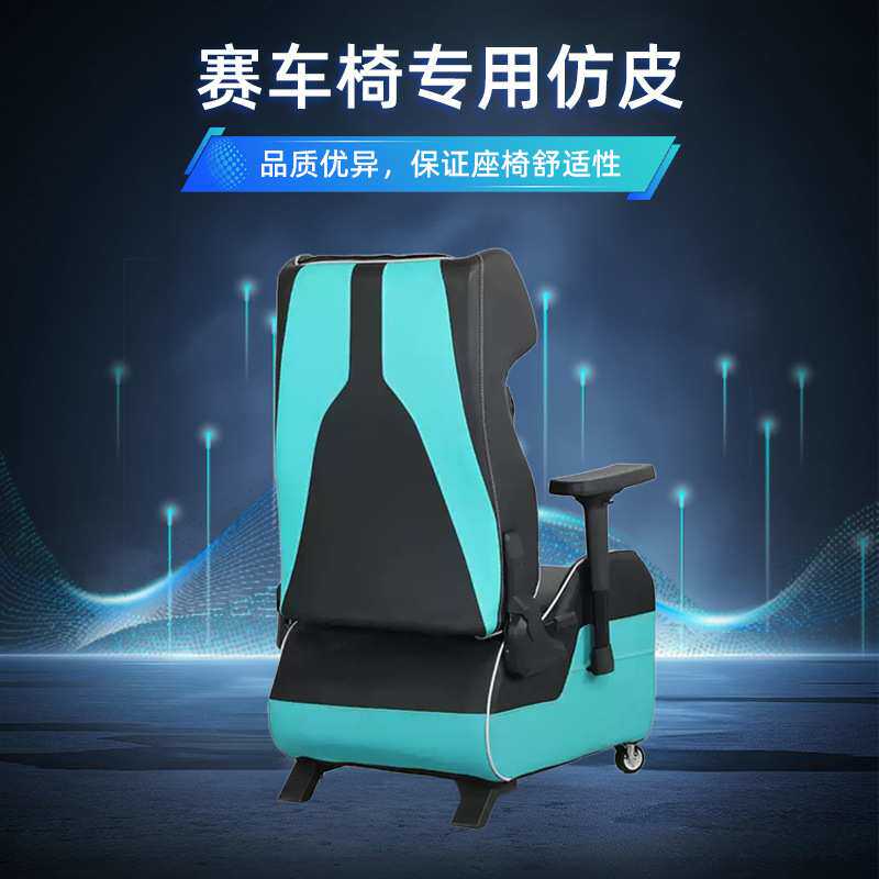网吧可躺沙发椅家用懒人电竞沙发椅一体式可升降调节网咖电脑椅