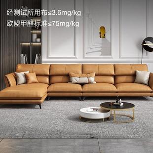 北欧现代小户型客厅科技布免洗沙发别墅区住宅区轻奢北欧转角沙发