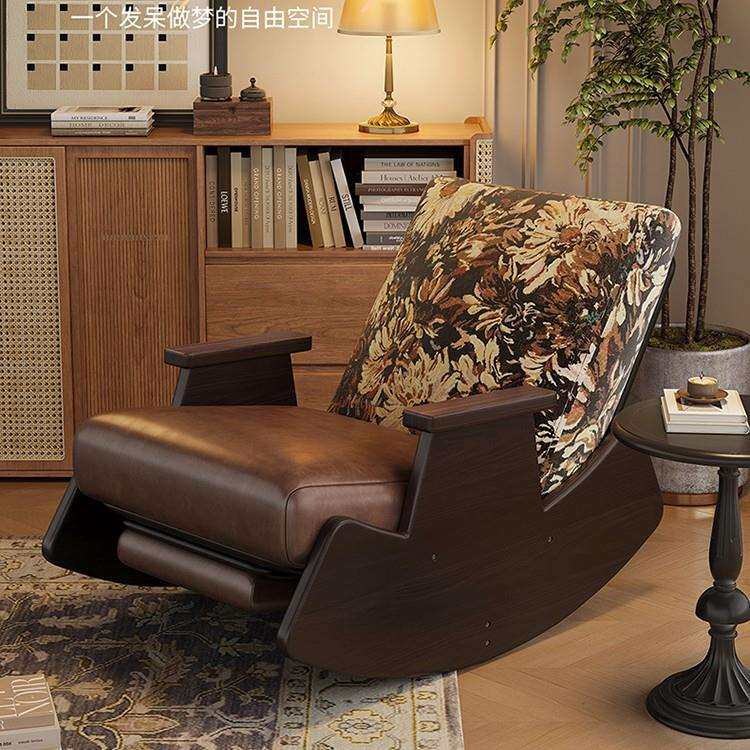 摇摇椅躺椅客厅沙发椅阳台懒人椅单人可躺休闲椅懒人沙发复古摇椅