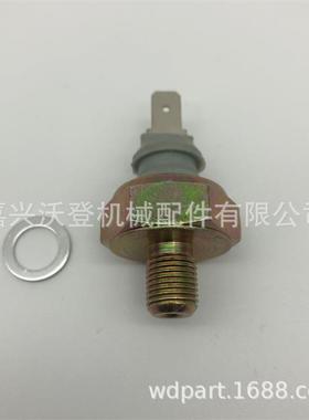 01182479 01181549机油压力开关用于道依茨912 913 2012 2011