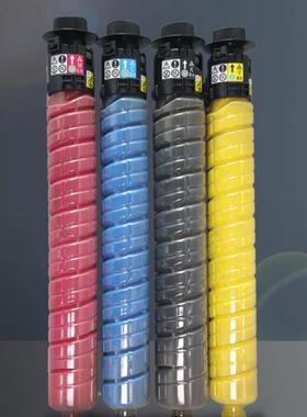 理光IMC2510粉盒IMC2010 IMC3010 IMC3510 IMC4510 IMC6010碳粉