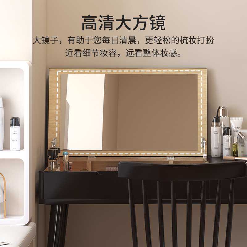 实木梳妆台现代简约小户型卧室翻盖黑色复古化妆桌床尾化妆镜