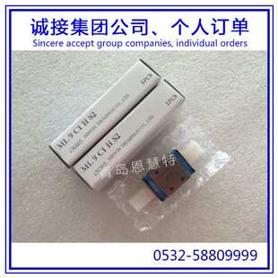 IKO自润滑直线导轨滑块导轨MLG15 MLG20 MLG25