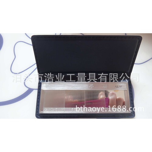 哈量端面铣床加工表面粗糙度比较样块Ra0.8-6.3四块951-02单组合