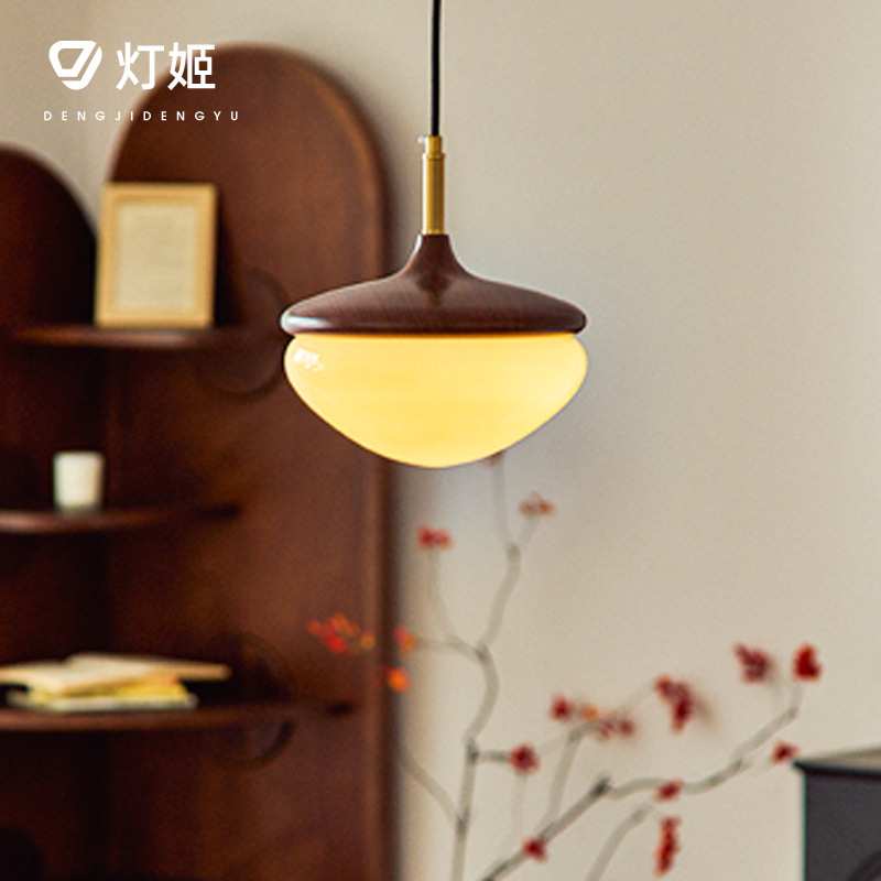 法式中古风小吊灯榛子创意设计奶油风卧室床头灯具餐厅吧台吊线灯