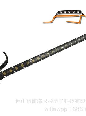 90W led汽车探照灯 LED单排工作灯 LED车顶灯 LED越野车灯 前杠灯