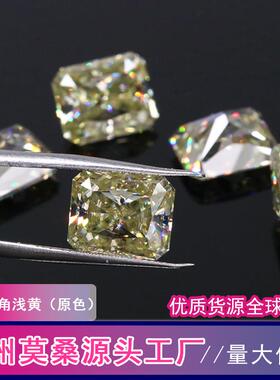 莫桑工厂长方倒角浅黄色莫桑石现货 小八角浅黄色莫桑钻裸石
