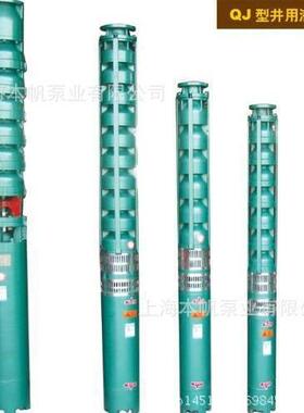 潜水深井泵100QJ8-70/14立式100QJ8-85/17高扬程电泵质量怎么样？