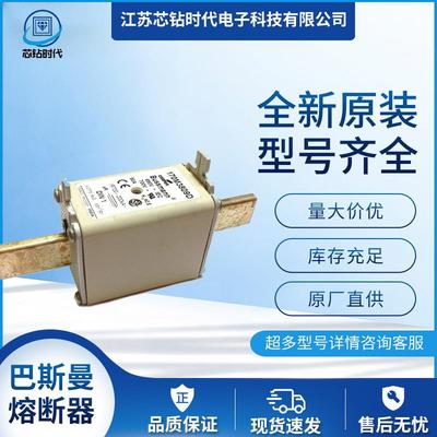 170M3814D 170M3815D 170M3816D 巴斯曼BUSSMANN快速熔断器保险丝
