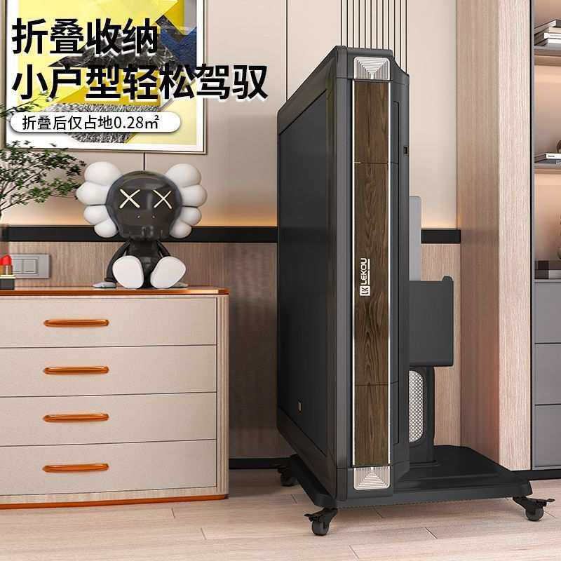 全自扑克机动发牌多功能折叠静音高档洗牌机掼蛋斗地主扑克桌一体