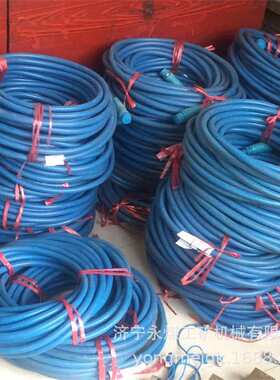 天津华宁LCYVB-5-1-X05米钢丝编织橡胶护套连接器/闭锁线/集控线
