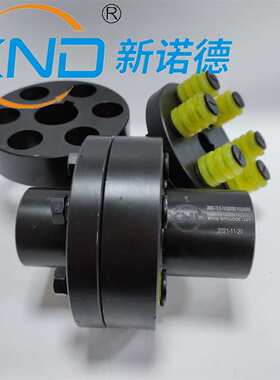 LT4/TL4型弹性套柱销联轴器靠背轮电机联轴器弹性柱销联轴器对轮