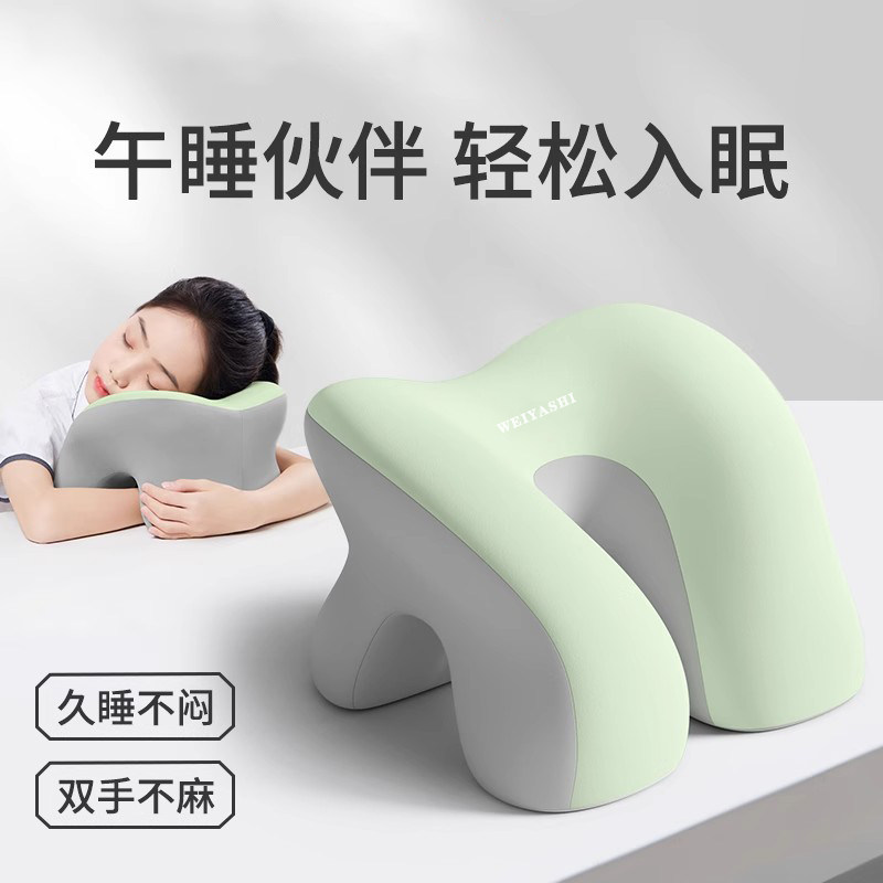 小学生儿童睡觉午睡枕趴睡枕神器趴趴桌子抱枕办公室午休专用枕头