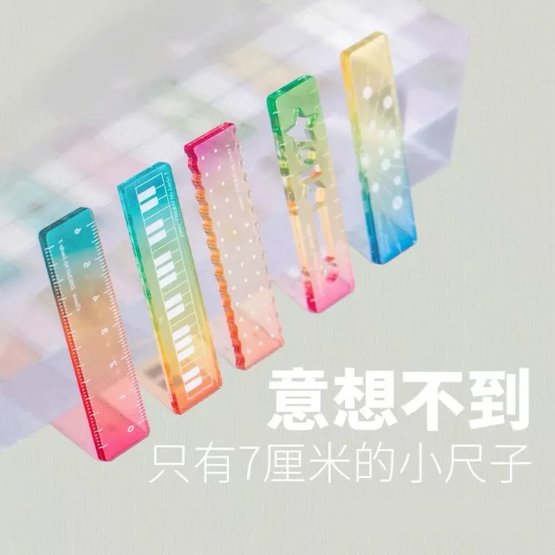 【学习进步】称心如意掌心尺糖果色透明波浪直尺子适用于手帐wy